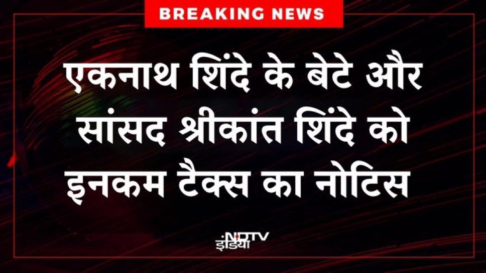 BMC ka chakkar babu bhaiya