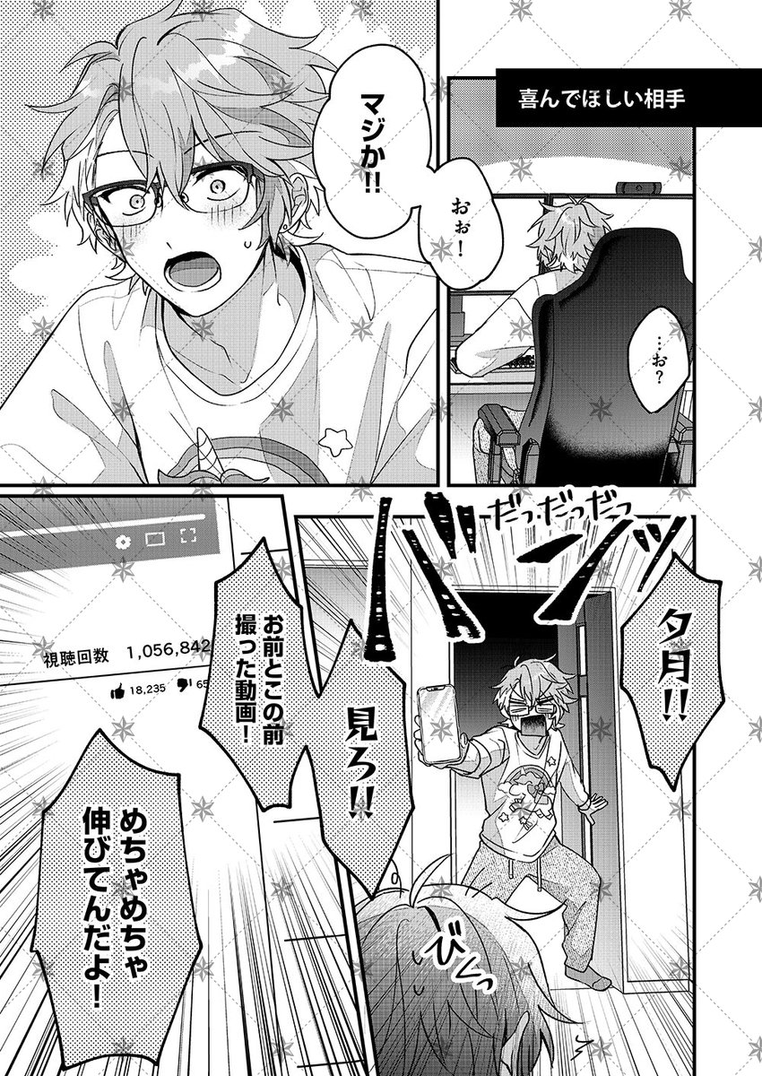 (3/7) 