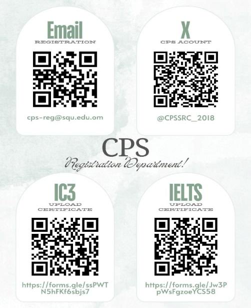 يمكن ارفاق الشهادات البديلة على QR code
* توجد مراكز اختبارات الIELTS و الIC3 في جامعة السلطان قابوس- مركز الدراسات التحضيرية(الطابق الارضي)
