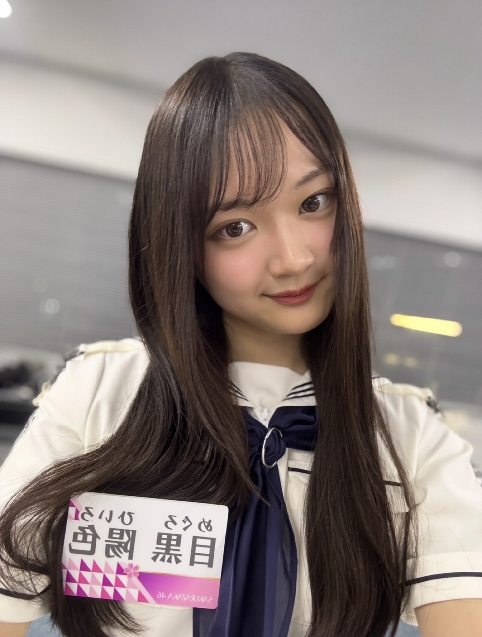 目黒陽色　サイン　ヨリ　直筆　生写真　櫻坂46 4期生　お披露目会　制服 四期生お披露目制服 目黒陽色 ヨリ 生写真 櫻坂46 - メルカリ