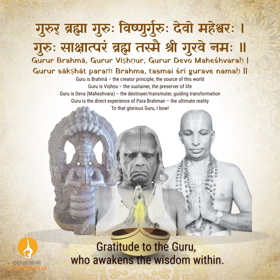 BKSIYogashala's tweet image. 🌕Gratitude to the Gurus, who awakens the wisdom within.🙏

🌍 bksiyengaryogashala.com

#GuruPurnima #HappyGuruPurnima #GratitudeToGuru #DivineWisdom #SpiritualAwakening #YogaWisdom #InnerJourney #LightOfKnowledge #VedicWisdom #YogaCommunity #IyengarYoga #MindfulLiving