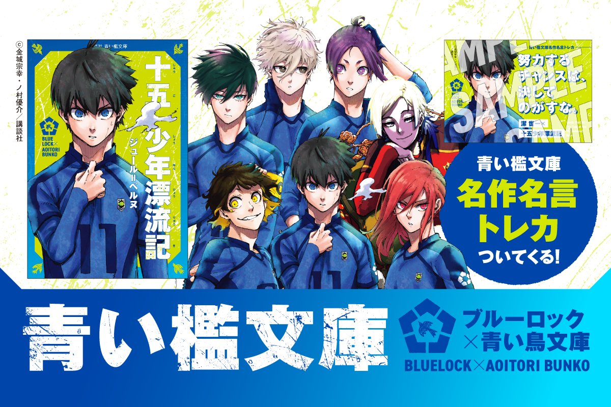 ◤￣￣￣￣￣￣￣￣￣￣￣￣￣￣￣￣￣￣￣￣￣￣ この世界は無数の