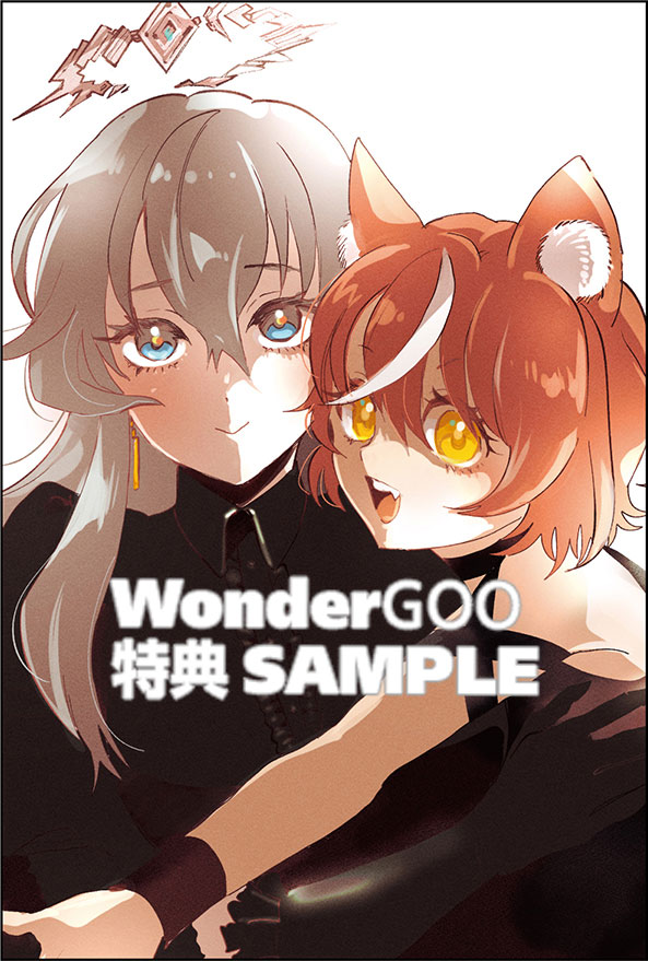 wondergoo_books's tweet image. ☆☆☆コミック・オリ特情報☆☆☆
7/23発売予定：MFC
📕屍王の帰還 ～元勇者の俺、自分が組織した厨二秘密結社を止めるために再び異世界に召喚されてしまう～(1) 

ワングー オリ特の🎨描きおろし🖌️ポストカードはこちら💖
特典はなくなり次第終了

#化野そとば #Sty