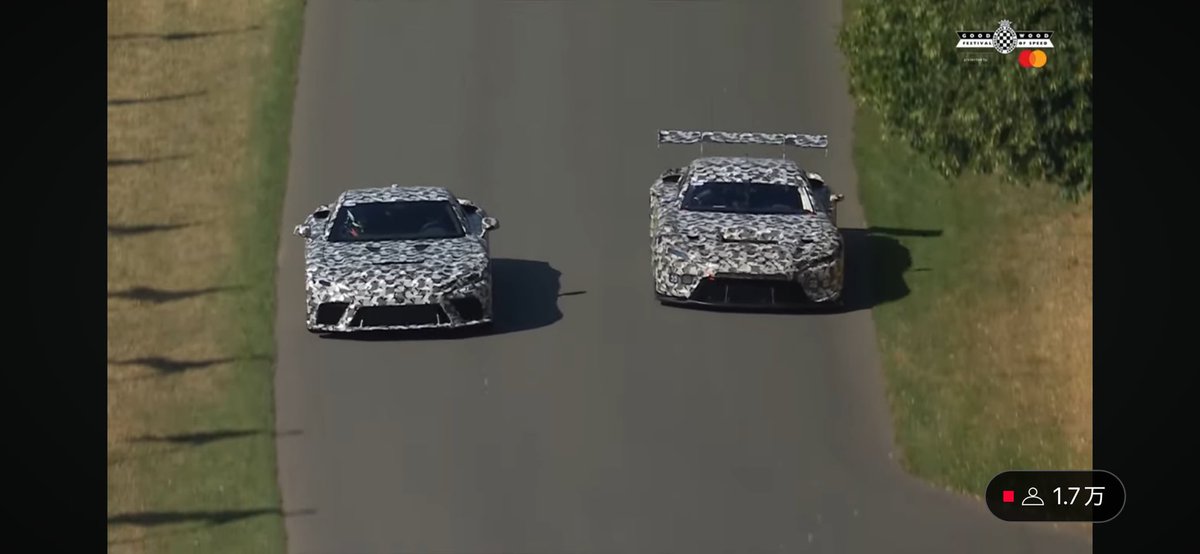 eightoshi's tweet photo. Goodwood観てたら唐突にGR GT?のロードバージョンとGT3が一緒に出てきた！　カッコ良い。　ロードバージョンは中嶋一貴副会長、GT3は豊田大輔さんドライブだそうな👏　#GoodwoodFOS https://t.co/1g7vz25YIg