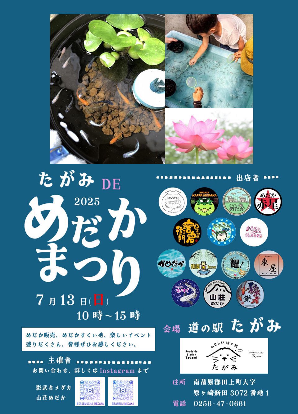 たかたか(毒舌と化す) (@taka_taka0220) / X