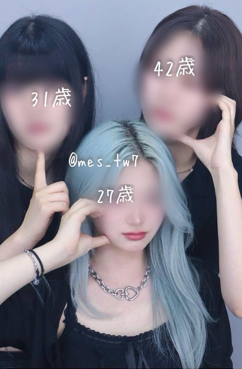 小春（小春♡プロフ読んで下さいね様）他の方は購入不可 桜野小春 - zeta