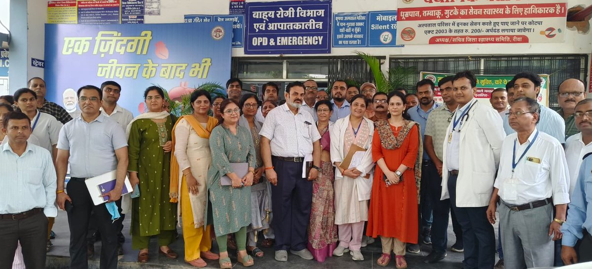 सलोनी सिडाना MD NHM मैडम का रीवा की स्वास्थ्य संस्थाओं का निरीक्षण किया जिसमें,SNCU,PICU, मैटरनिटी विंग का निरीक्षण किया और गर्भवती महिलाओं के बेहतर  स्वास्थ्य संवर्धन हेतु निर्देशित किया 
<a href="/CMMadhyaPradesh/">Chief Minister, MP</a>
<a href="/rshuklabjp/">Rajendra Shukla</a>
<a href="/nsp2106/">Narendra Shivaji Patel</a>
<a href="/MoHFW_INDIA/">Ministry of Health</a>
<a href="/healthminmp/">Public Health & Medical Education Department, MP</a>
<a href="/NHM_MP/">National Health Mission MadhyaPradesh</a>
<a href="/mp_iec/">MP Health IEC Bureau</a>