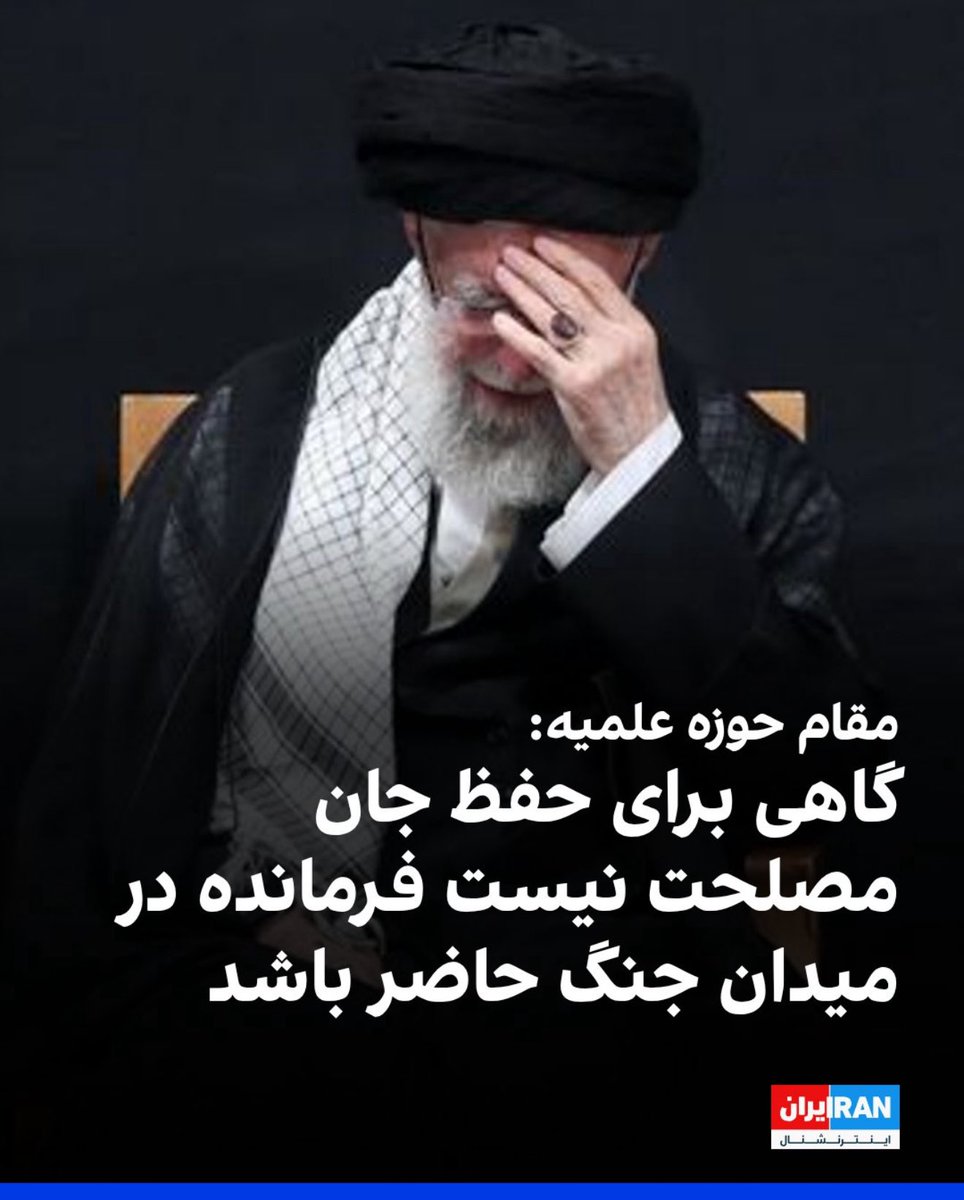 علیحسین قاضیزاده tweet media
