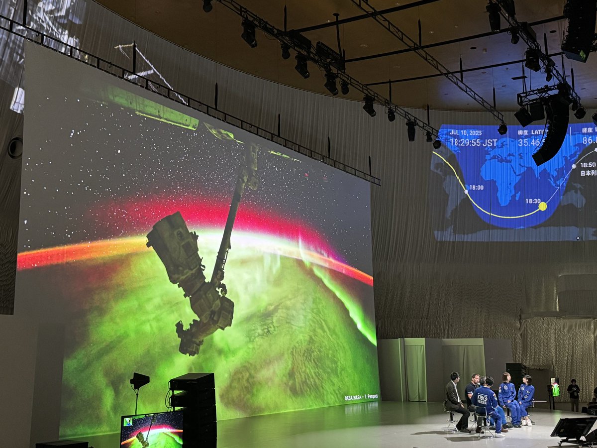 今夜見えるかな？

#KiboSpaceLive 配信中📡✨
いよいよもうすぐ大西宇宙飛行士が生出演👨‍🚀🛰️

#星出彰彦宇宙飛行士 #トマ・ペスケ宇宙飛行士 登場✨👨‍🚀👨‍🚀✨

ISSからトマ宇宙飛行機が撮影したオーロラが美しい✨

#大阪・関西万博 
#宇宙メルマガ