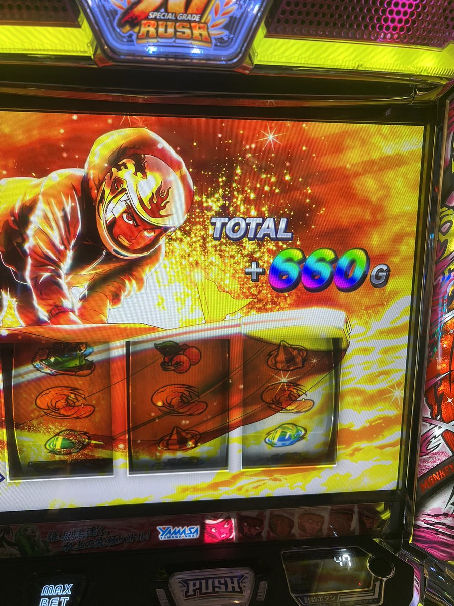 milky_excel's tweet image. 班員さん募集中です🙆‍♀️
#求人募集

未経験でも真面目な方なら大歓迎🫶

東京都
新宿、新大久保、高田馬場近郊

山手線
西武新宿線
東京メトロ東西線

日当コミコミ13000⭐️
画像に詳しく記載🙆‍♀️

🌈#スマスロ🌈

DMもしくは
エクセルジャパンHPからお問い合わせください