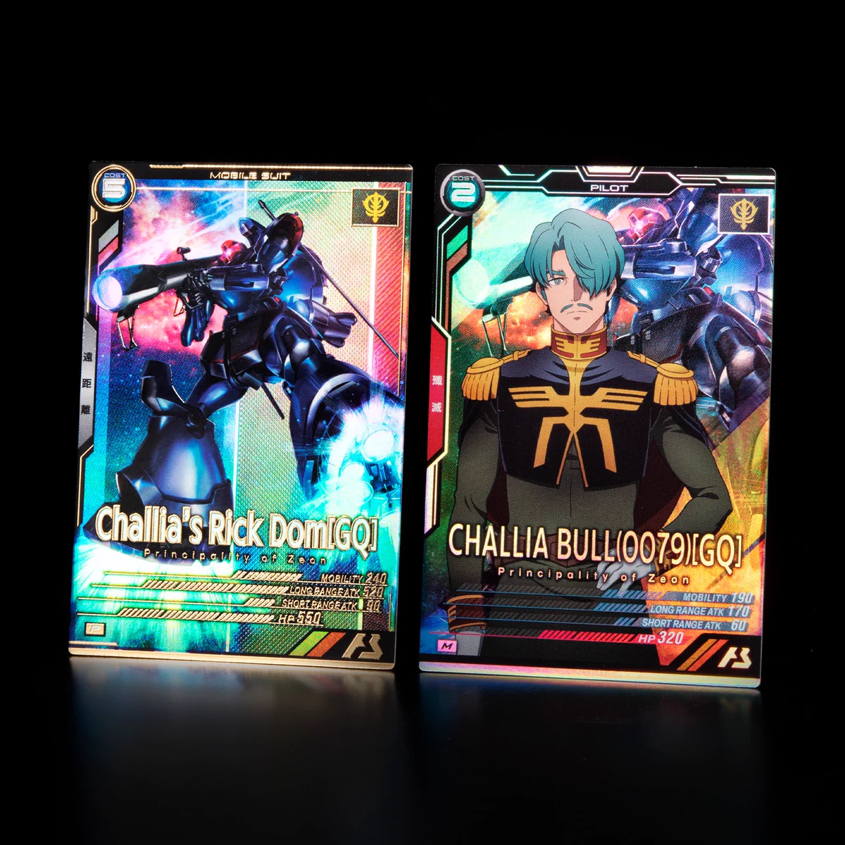 公式】機動戦士ガンダム アーセナルシリーズ on X: 