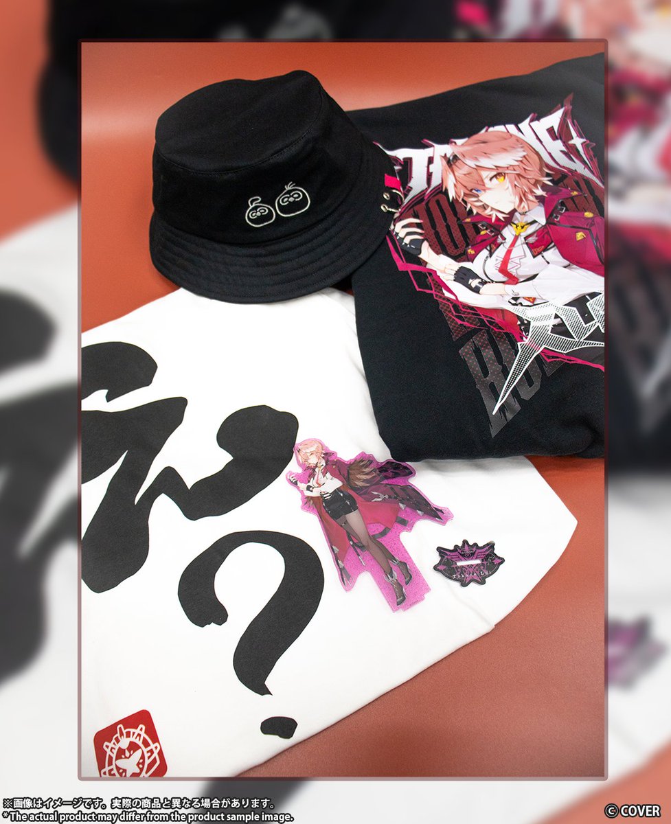 鷹嶺ルイ　フード　ブランケット 鷹嶺ルイ フード ブランケット