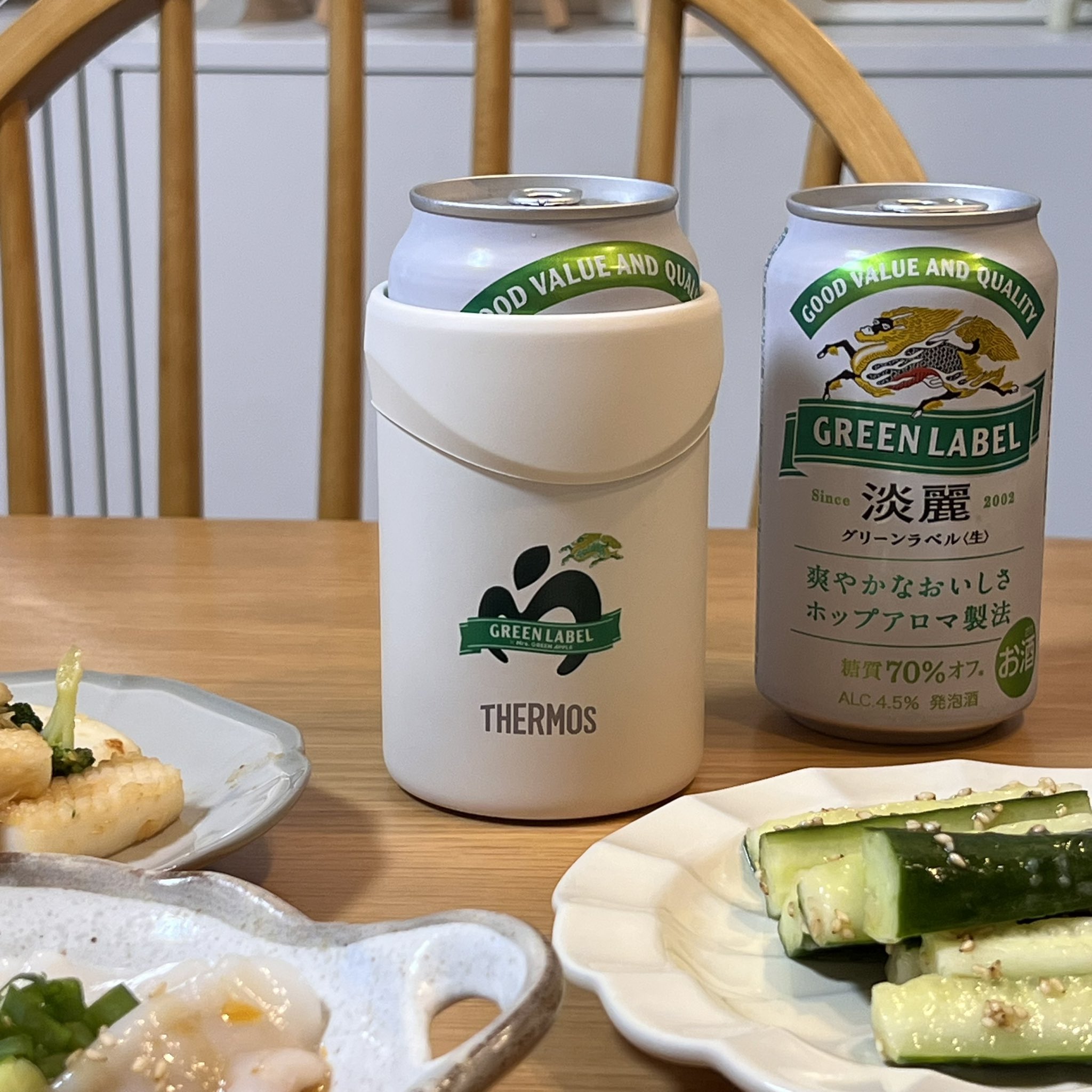 Mrs.GREEN APPLE　グリーンラベル　缶ホルダー　THERMOS Mrs.GREEN APPLEとキリンコラボ THERMOS 保冷缶ホルダー - メルカリ