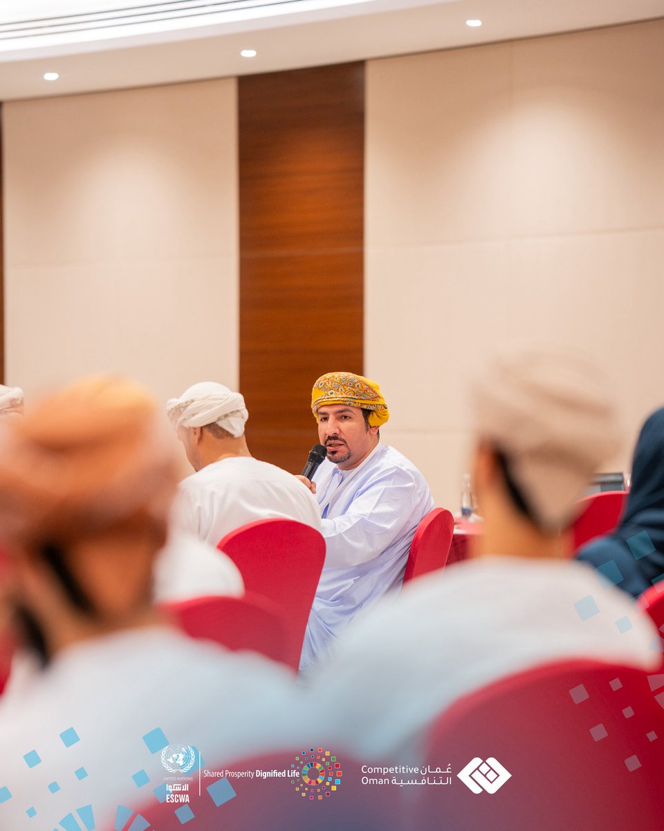 CompetitiveOman's tweet image. 🔹 حوارات مثرية غطاها اليوم الختامي من ورشة أداة محاكاة المؤشرات الدولية لصناع السياسات #ISPAR.
#نحو_عُمان_التنافسية