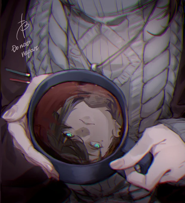 RP 見せたいならこう!