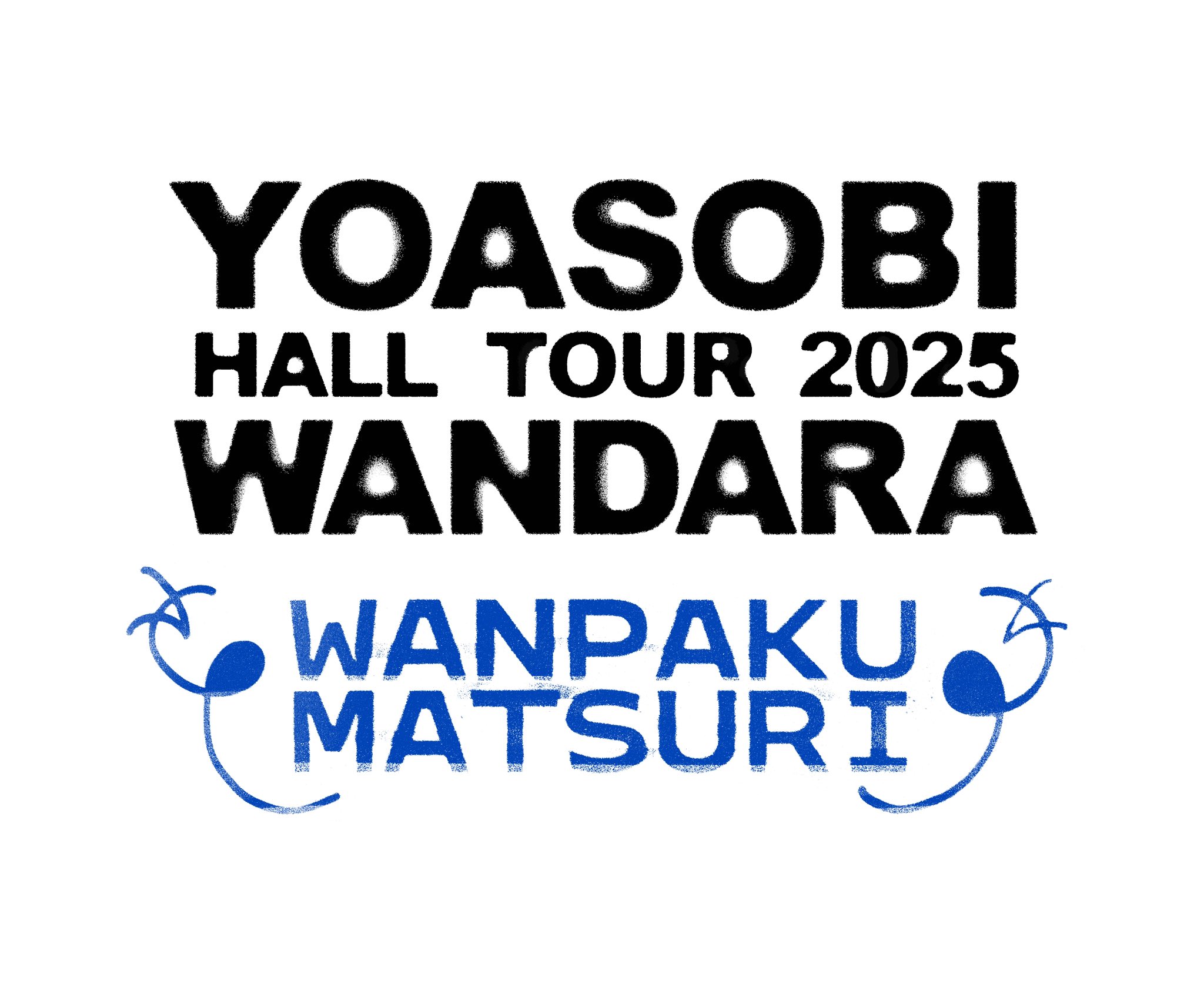 即日発送！！YOASOBI 2025 WANDARA Dog Tag 熊本 YOASOBI オフィシャルサイト