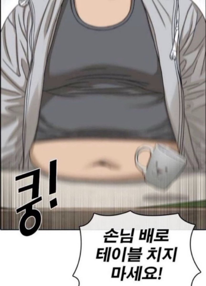 추구미                           도달가능미