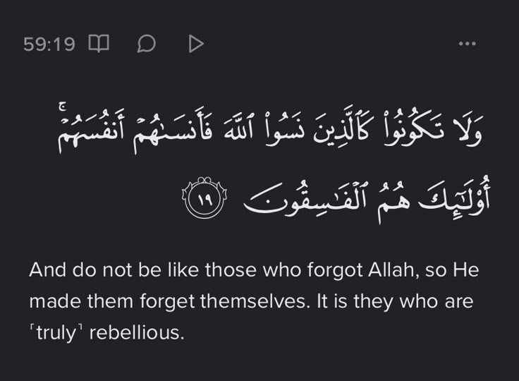 Istigfaaar's tweet image. 