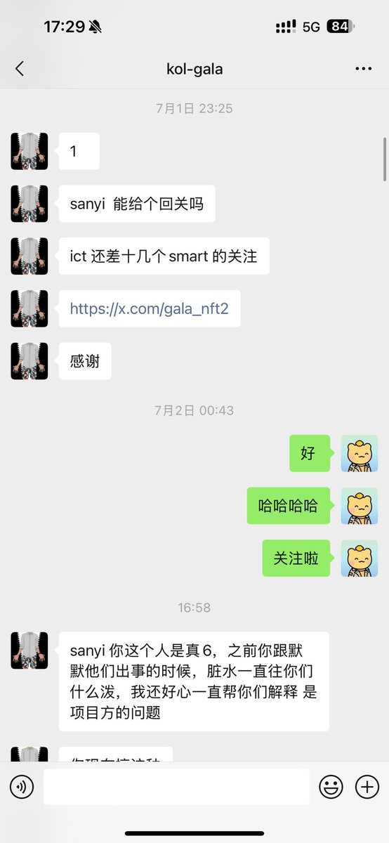 sanyi.eth tweet media