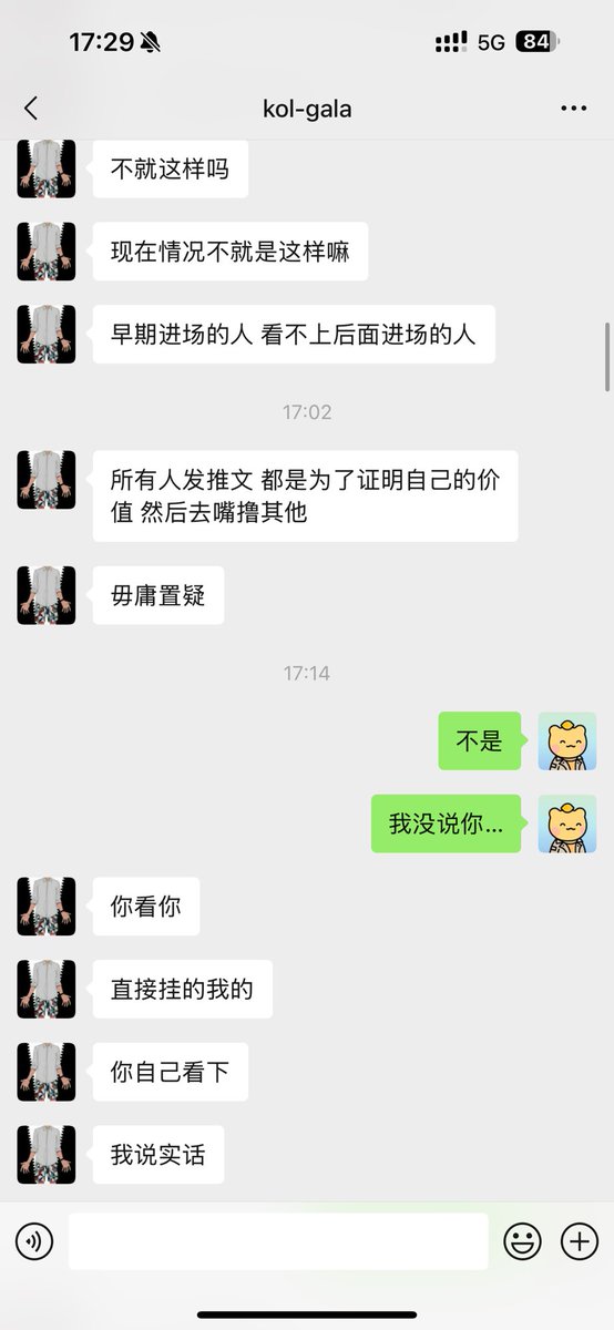 sanyi.eth tweet media