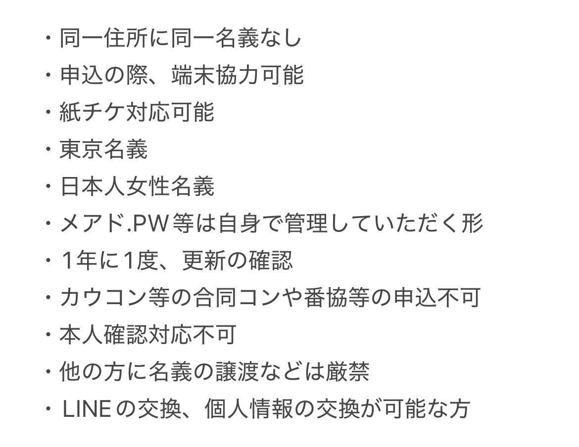 ♡ tweet media