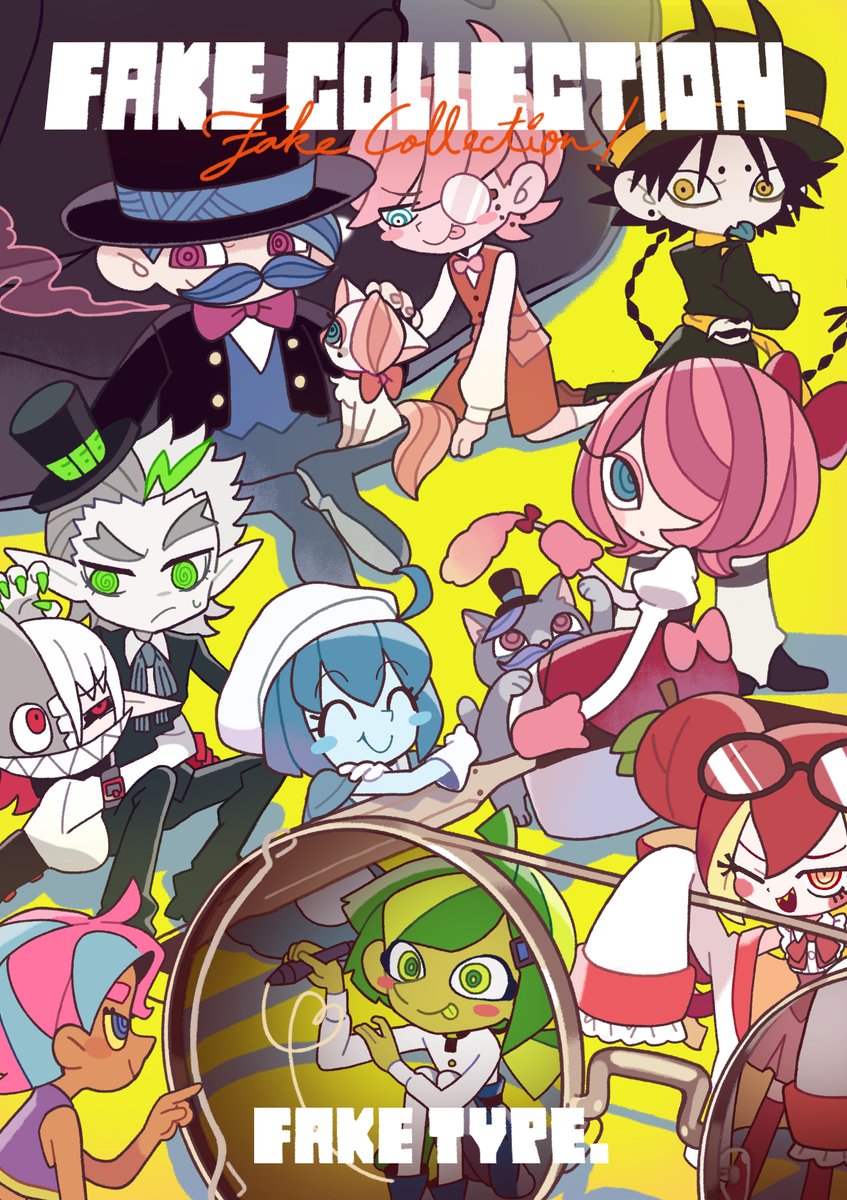 DYES_IWASAKI's tweet image. MV集『FAKE COLLECTION』のアートワークを公開‼️
7月30日発売📀
ご予約がまだの方はこちら🐈
faketype.lnk.to/fake_collection
お急ぎください〜📢
Artwork : 路地子 @rojirojiroji
#FAKETYPE #FAKECOLLECTION #MV