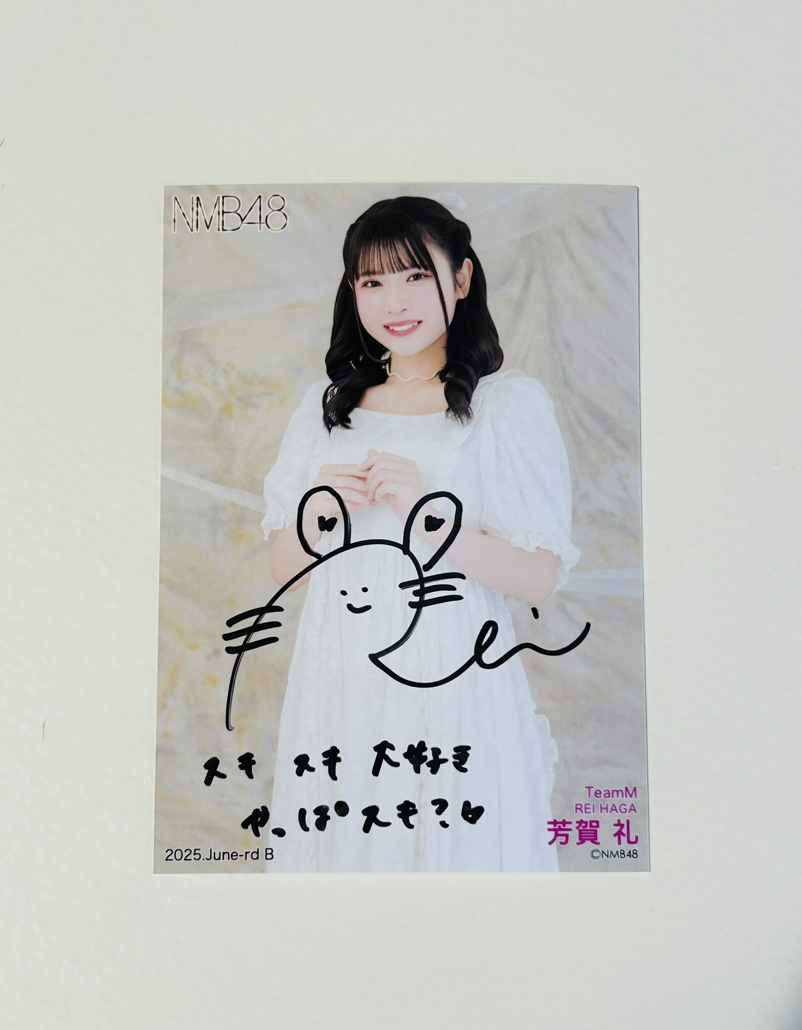 うっちー直筆サイン 真作】【WISH】西又葵「WITH YOU」ミクスドメディア 8号大 直筆