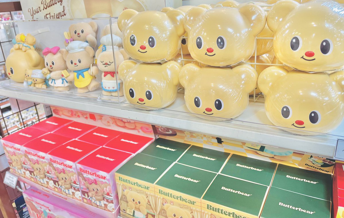 🍀おもちゃコーナー🍀 ＼✨🧸Butterbear🧸✨／ 海外で話題のバターベア