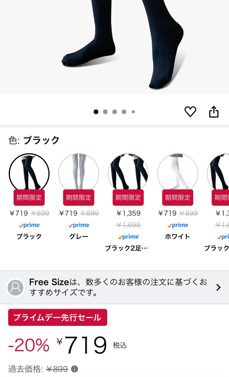 りんりん🎹🍓 on X: 