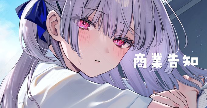 忥é¢ä¿ã«ã€ããŠãŸãšããŸããã
ãå
šäœå
¬éãåæ¥æŒ«ç»ã®ãç¥ãã â»R18|ççœããã|pixivFANBOX https://t.co/MqAGgcGSGC