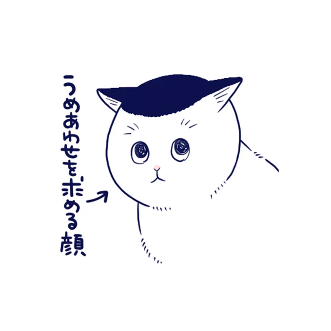 雨やばすぎのなかお仕事がんばったので 
