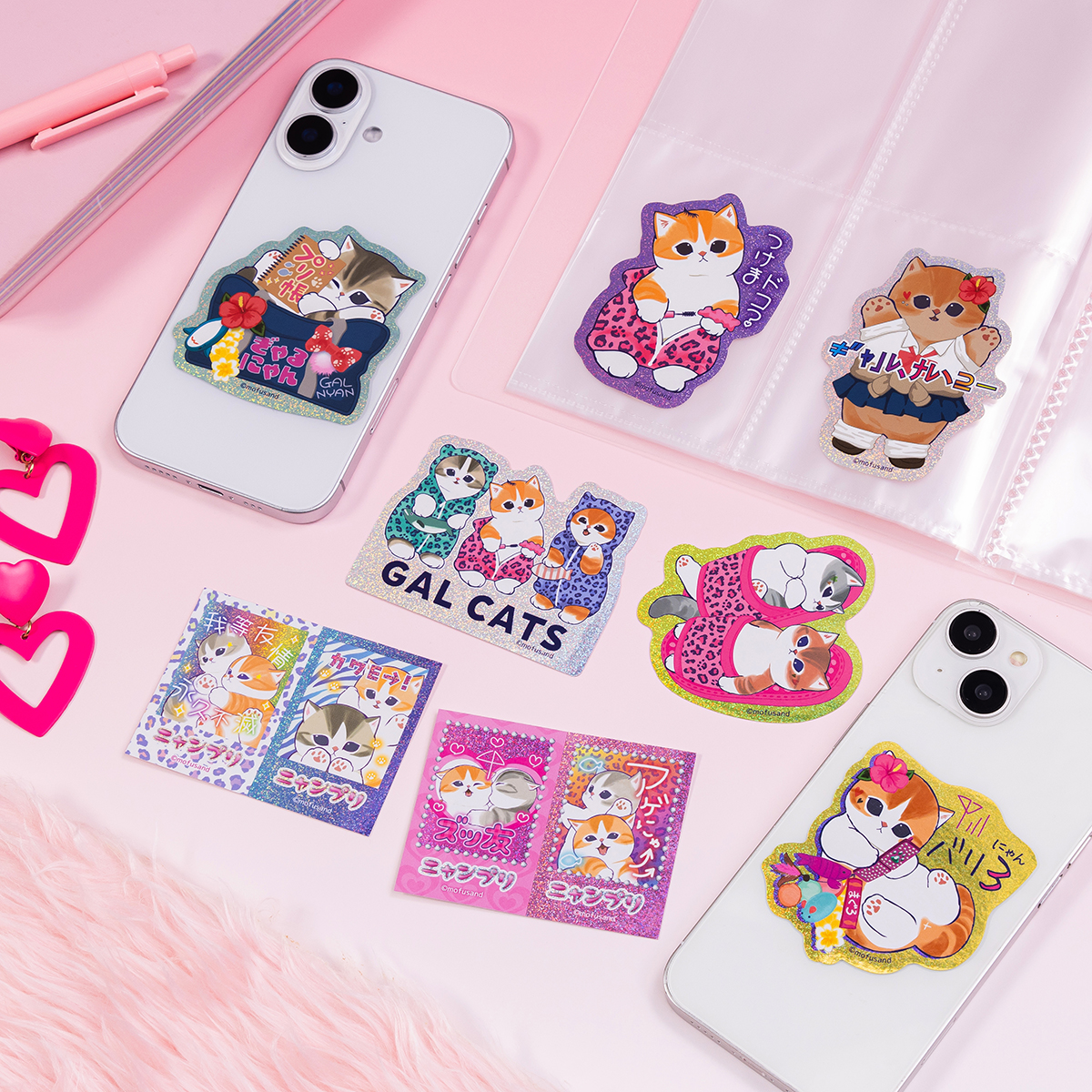 にゃんめる(プロフ読んで下さい)様 リクエスト 3点 まとめ商品 キャラメル❋プロフ必読様 リクエスト 3点 まとめ商品 - メルカリ