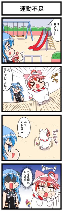 GvfKSiRXUAAQpZN.jpg:small