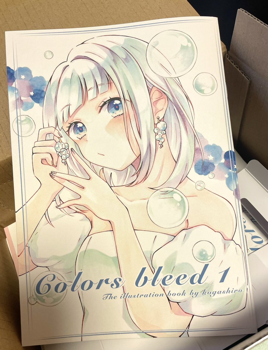 新刊ちゃんと出来てましたー！！！ｳｵｵ