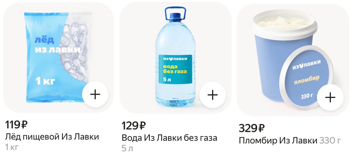 Друзья, спасайтесь 🥵