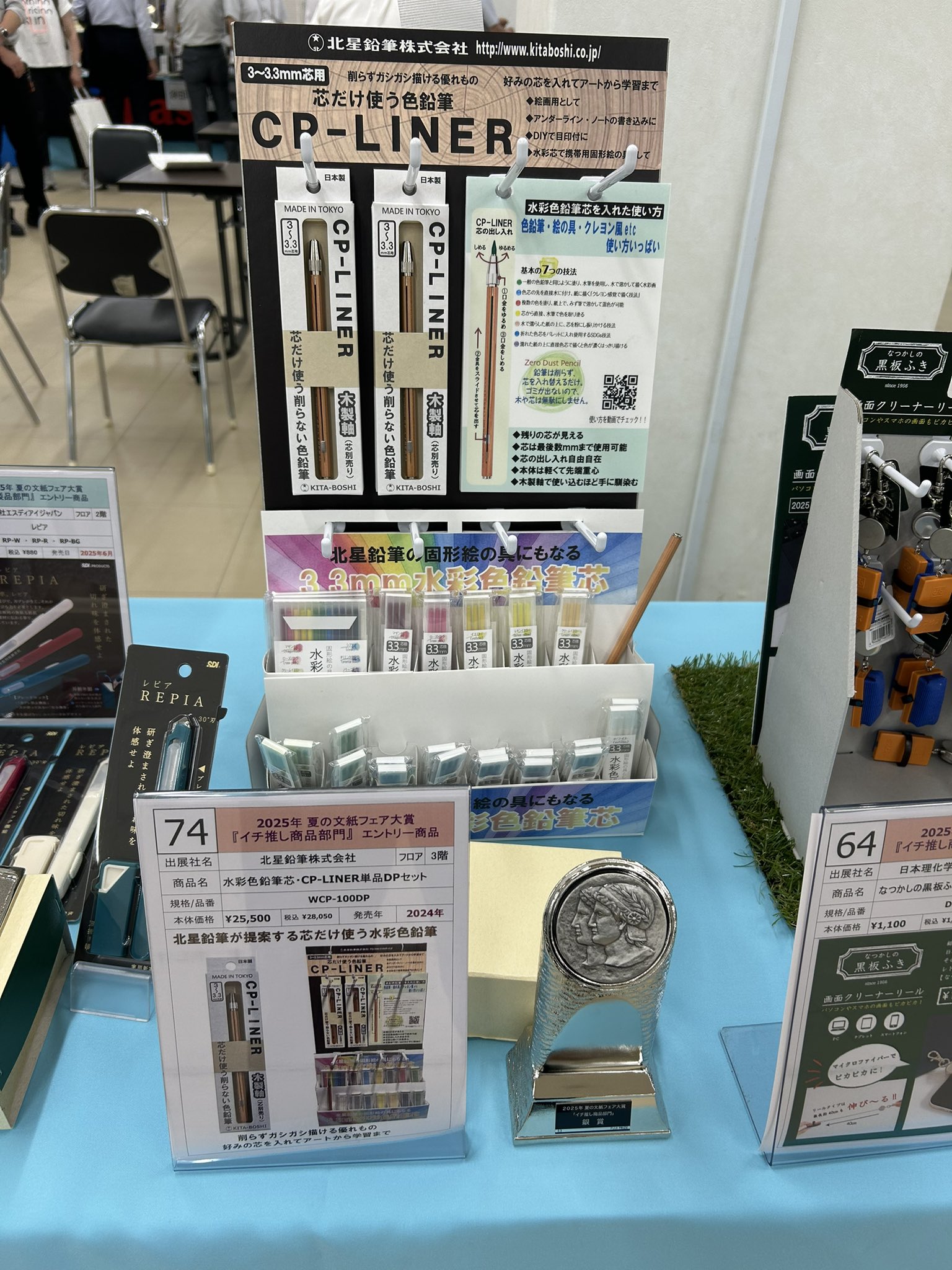直筆水彩画 ★ うれしい豪華額付★ 外寸約517×437mm 鳥取県 大山 梅原宏治 直筆 水彩画 額入 サイン入 - メルカリ
