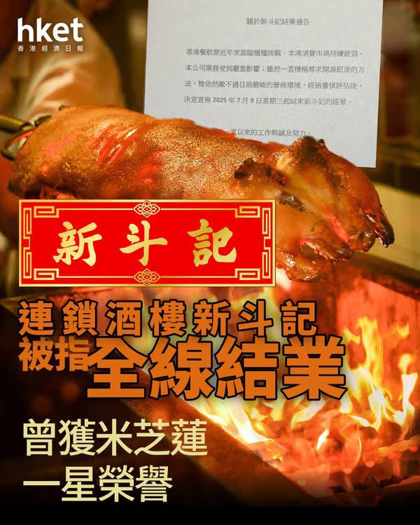 軟對抗不斷