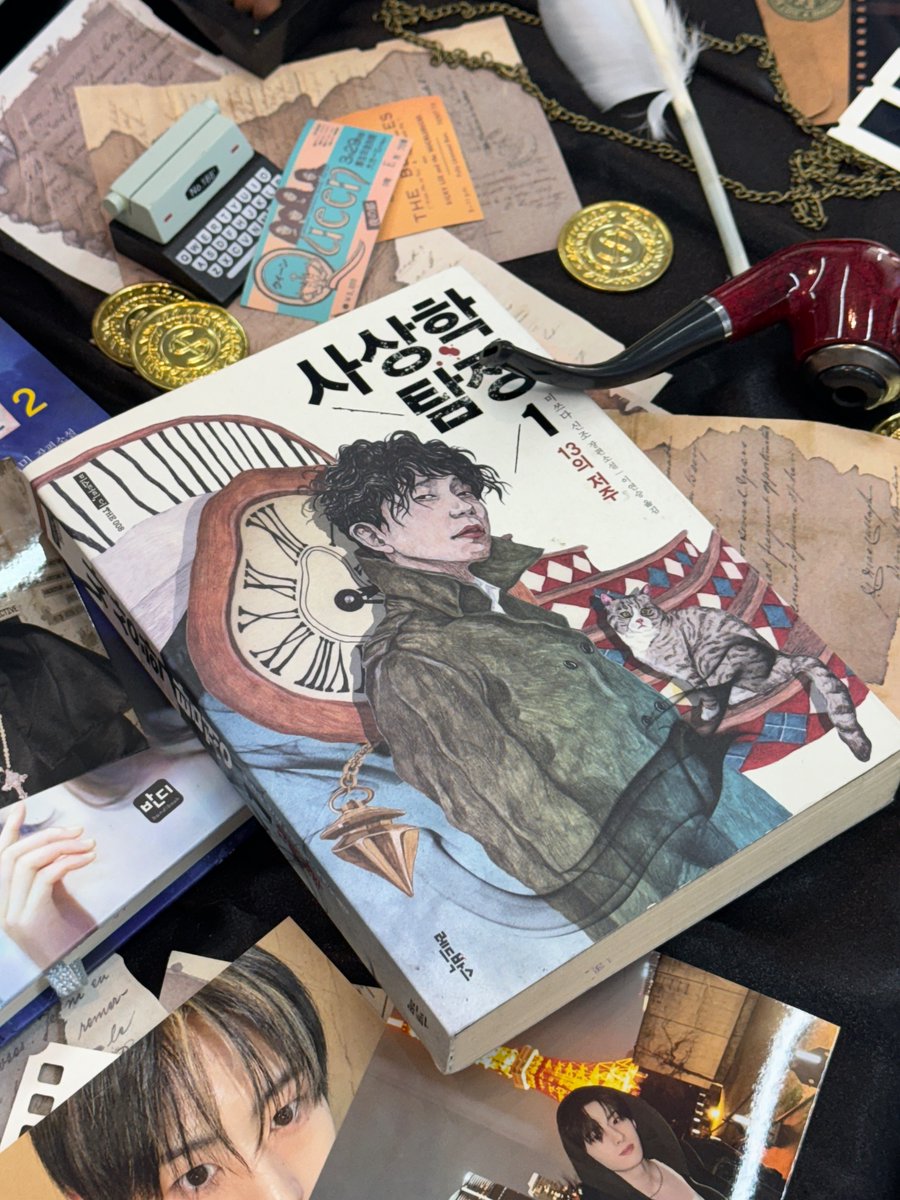 bing1e0's tweet photo. 내부 디피가 완료되었습니다 ❕
✶ 지금부터 프레임 적용 가능합니다 ✶ 
특전 수령은 내일 오후 1시부터 가능합니다 〰️ https://t.co/08B8lvvU83