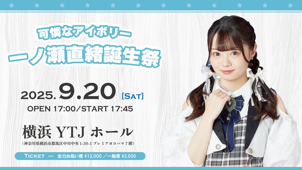 Amazon | NPG ペペ360オーガニック | NPG | スタンダード
