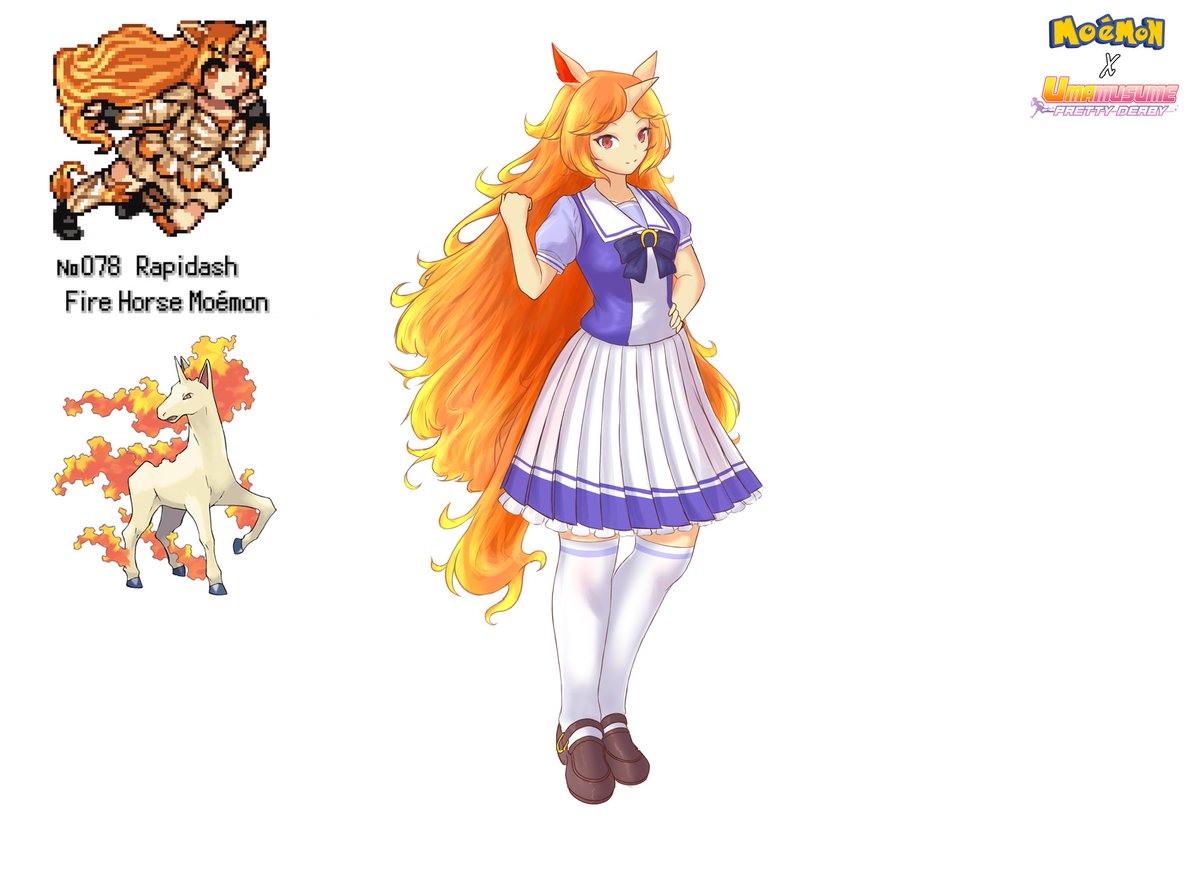 Moémon x Uma Musume Rapidash 🐴🔥 #Moemon #ウマ娘 #umamusume