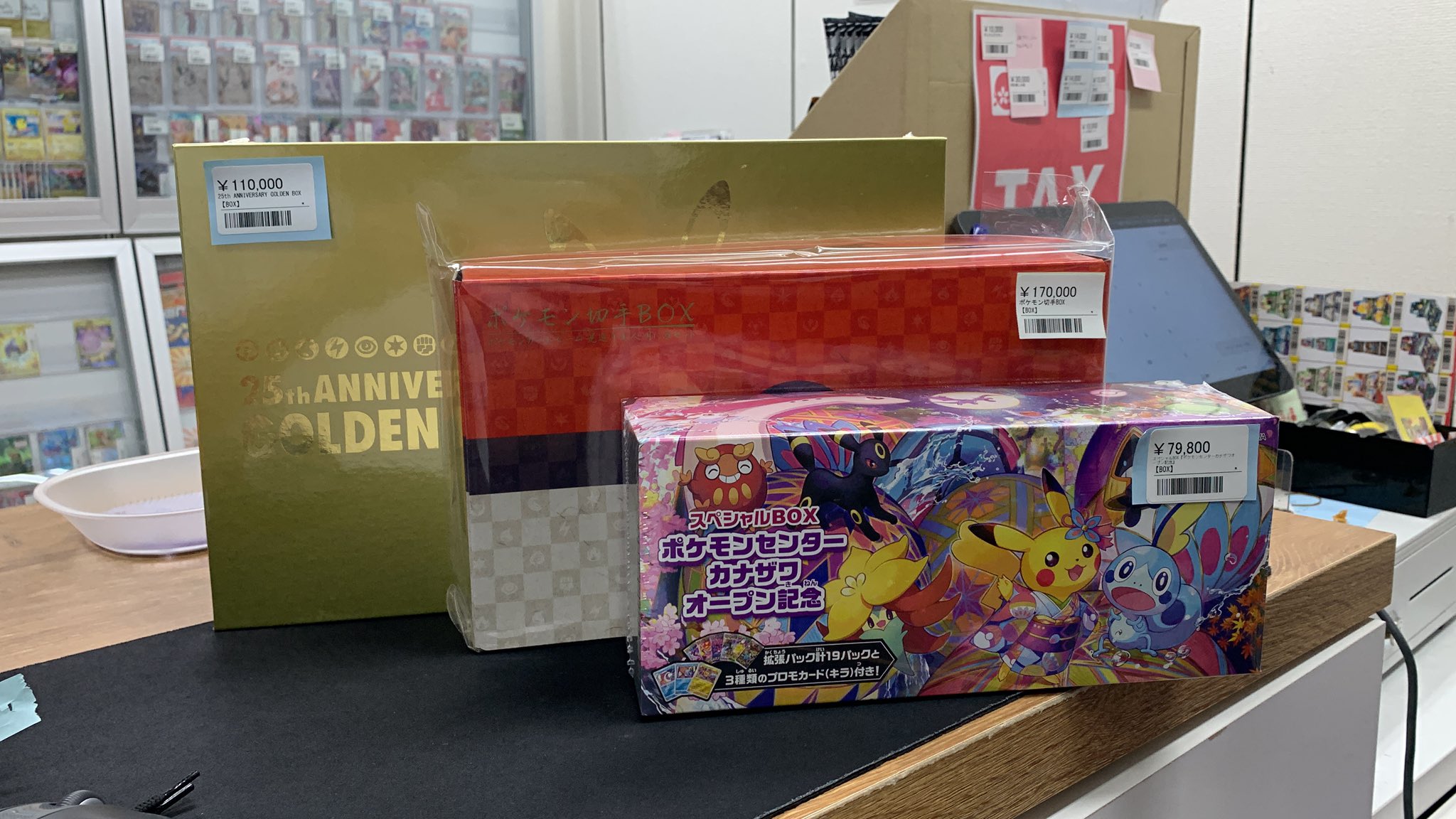 シンソク秋葉原2号店@ポケカ ワンピ カードショップ 買取 PSA