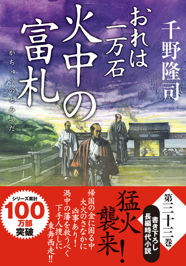 明屋書店コスモタウン佐伯店 on X: 