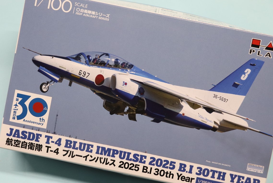 hobbycollective's tweet image. ホビコレ入荷情報 情報公開しました
2025年7月入荷情報その2です
今回はプラッツの新製品やミニアート、イタレリ、ドラゴンの再入荷をご案内しています。
是非チェックして下さい
x.gd/ty6FM
#ホビコレ #プラッツ #イタレリ #ミニアート #シモムラアレック #ドラゴン #新製品 #入荷情報