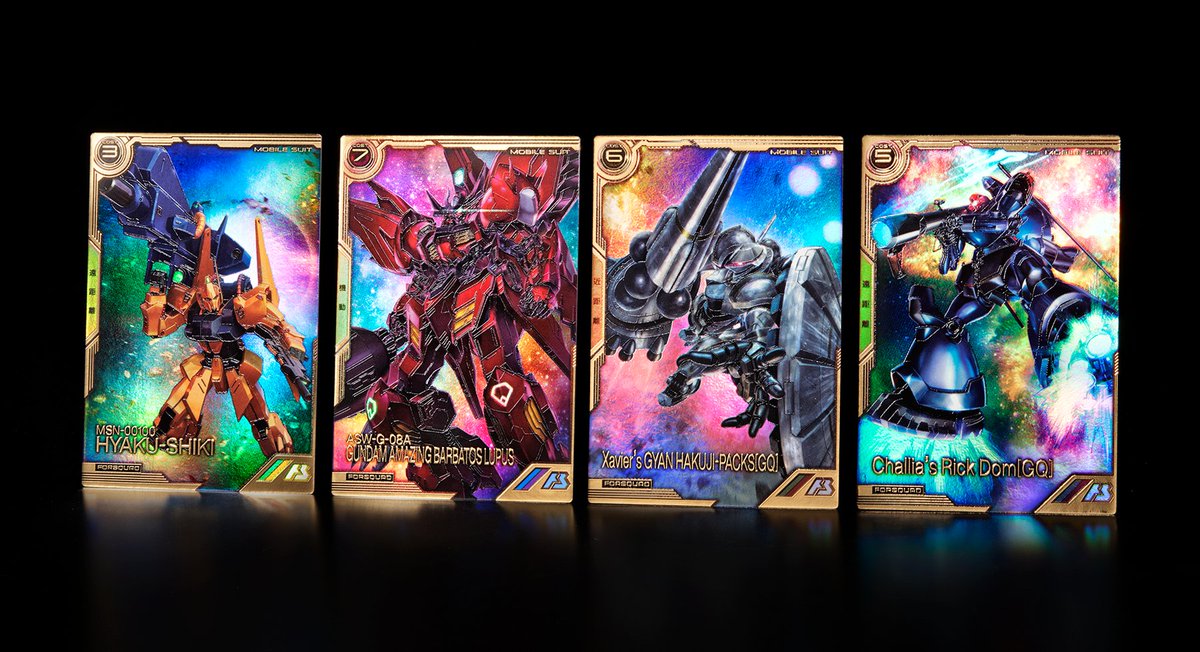 アーセナルベース FQ5弾 ハイレアセミコンプ EW 10枚セット アーセナルベース FQ5弾 ハイレアセミコンプ EW 10枚セット FQB5弾R