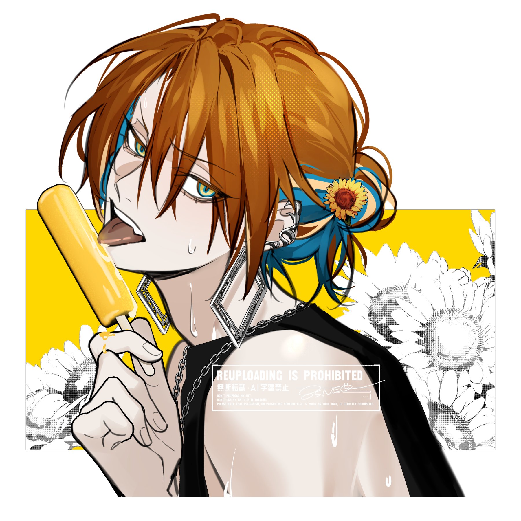 ねおページ NEEO. (@85NEO3) / X