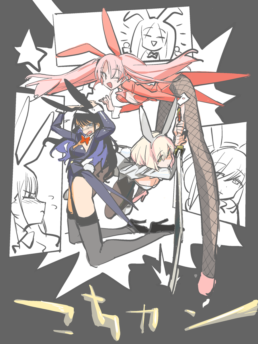 こちら月夜野♡カンパニー サイト更新🌙 ＼ キャラクターデザインの