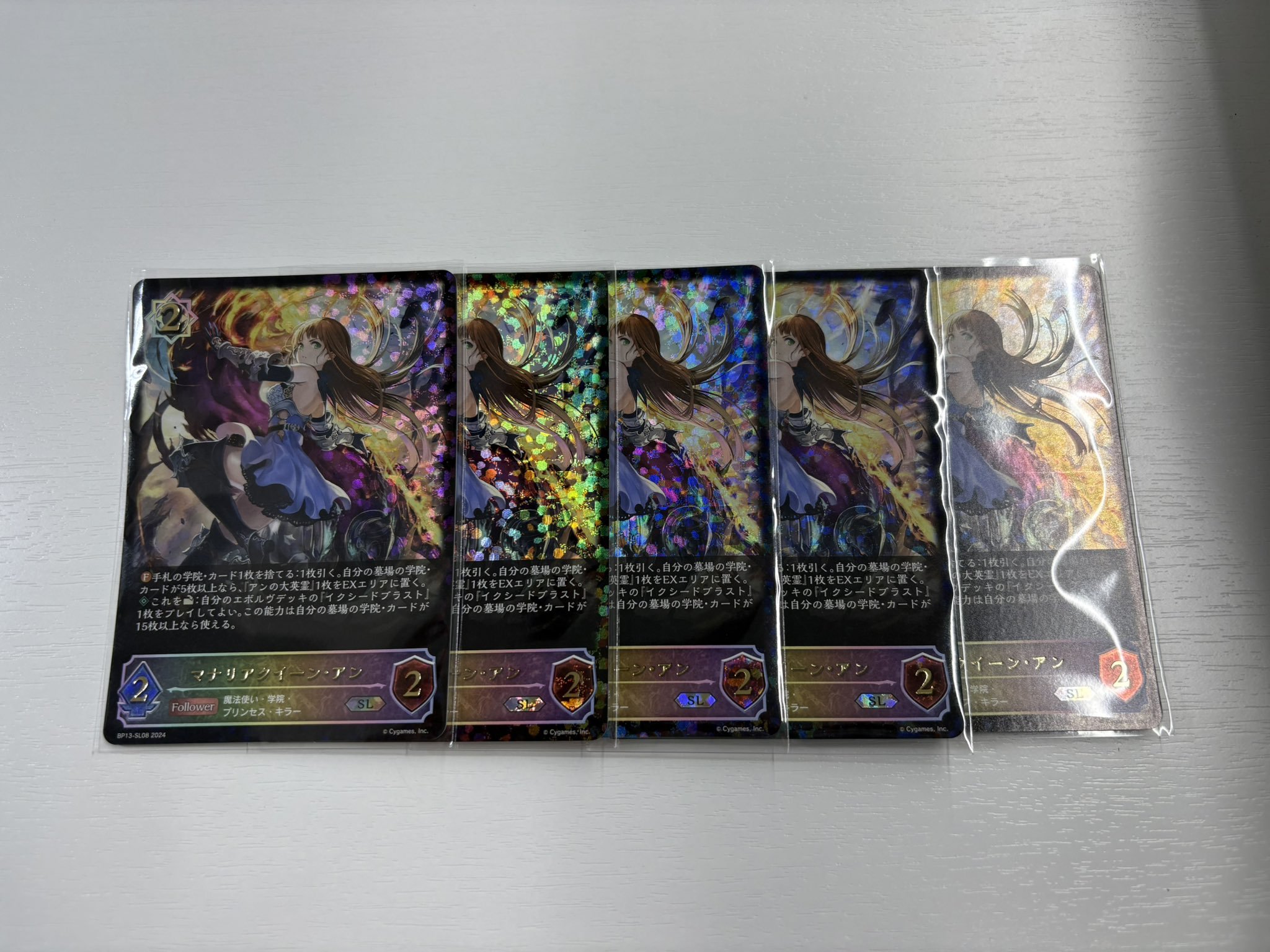 メルカード 秋葉原2号店！ on X: 