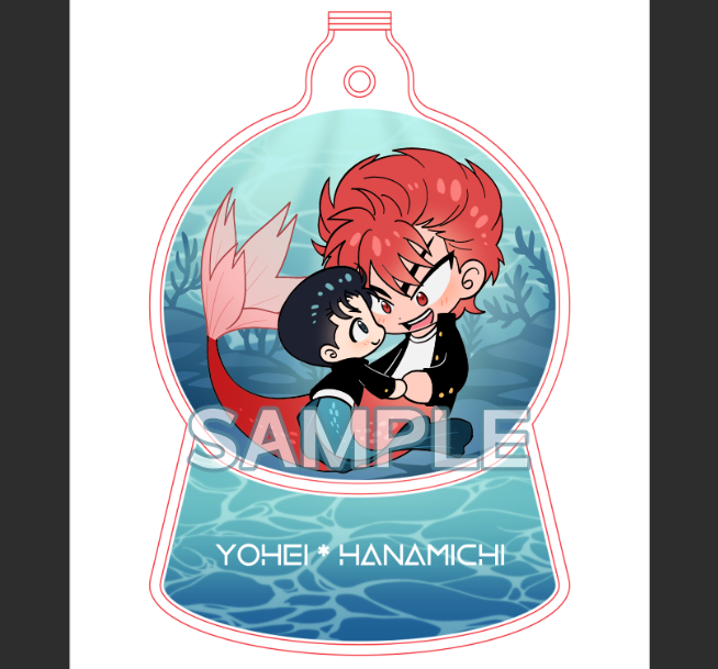 RT🩵🩷)
내일까지 짧게 7대운 호백 키링 굿즈 수요조사 해봅니다! 
witchform.com/demand_form.ph…