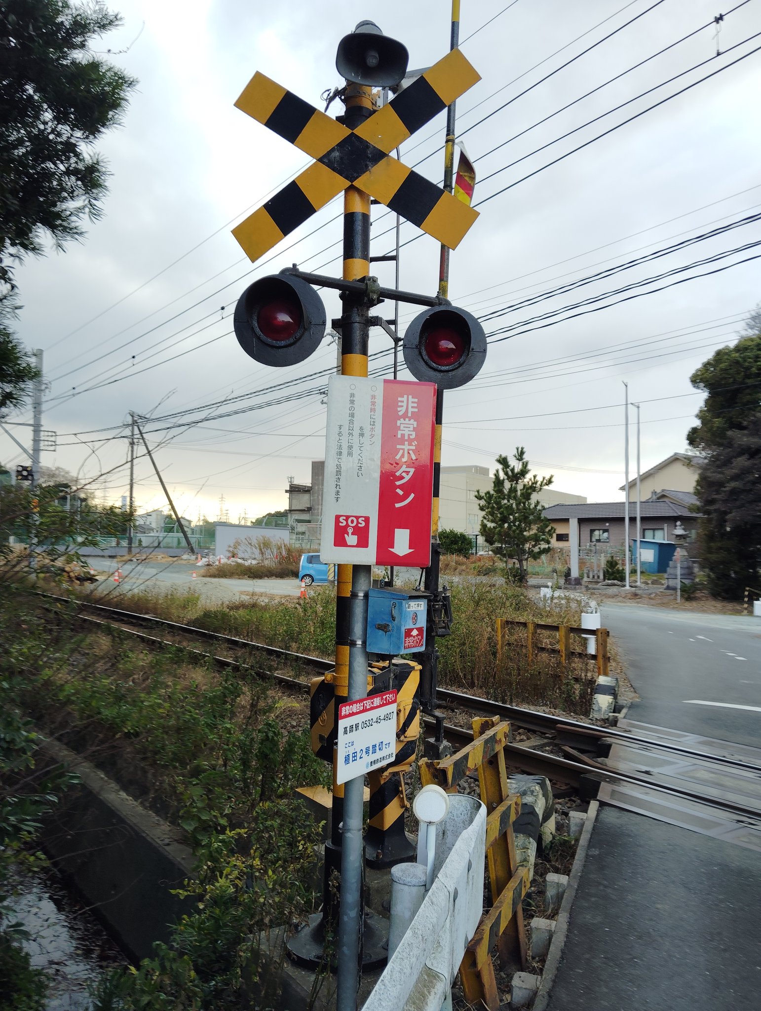 旧式踏切警報燈 踏切関連機器『360度形踏切警報灯』 | イプロスものづくり