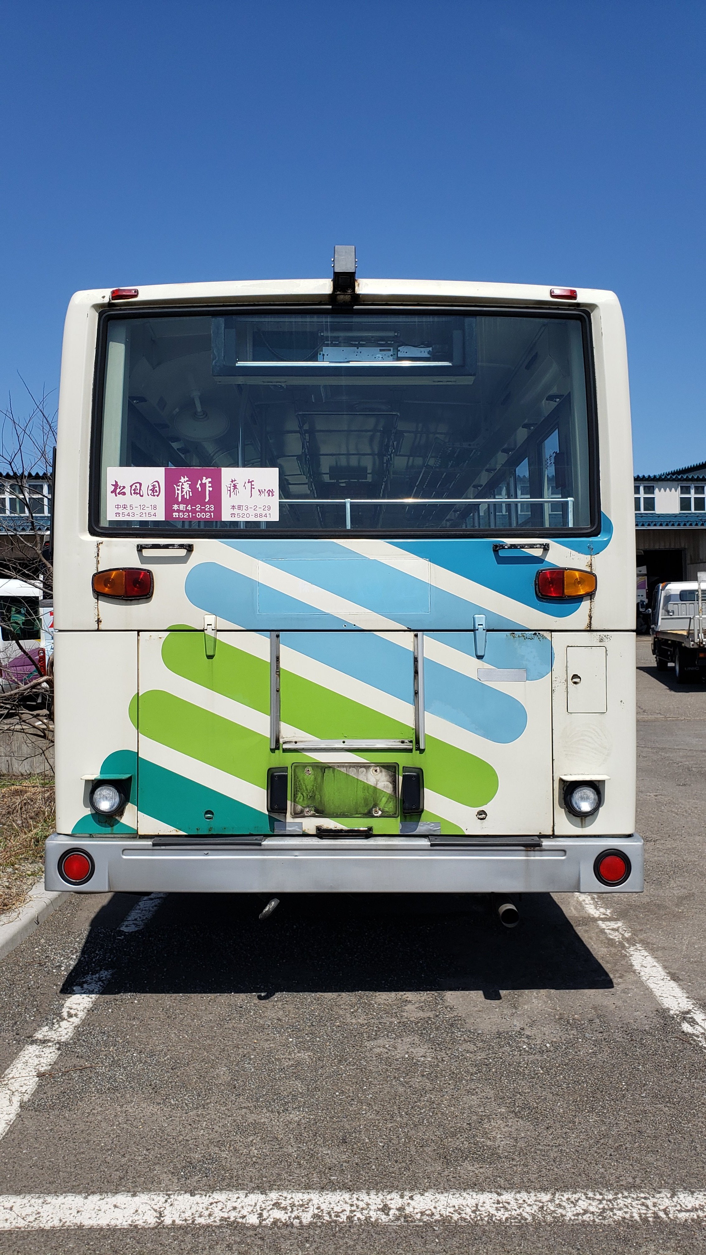 【中古本】被害者学 hqdefault.jpg